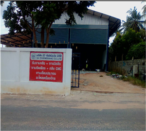 โรงกลึงบ่อวิน ศรีราชา ชลบุรี 